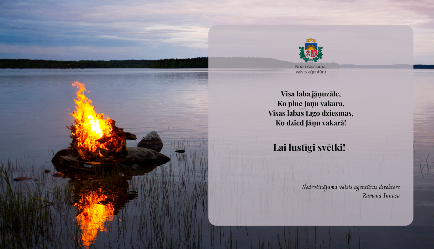 Sveiciens Līgo svētkos