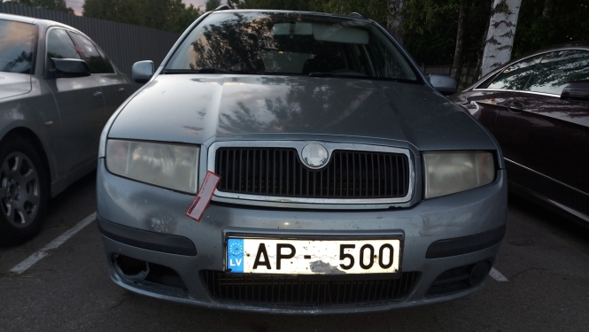 Foto attēls
