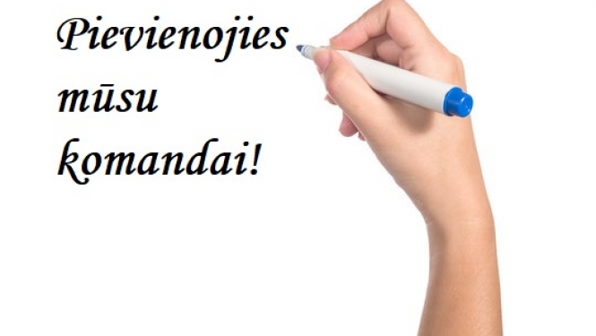 vakance