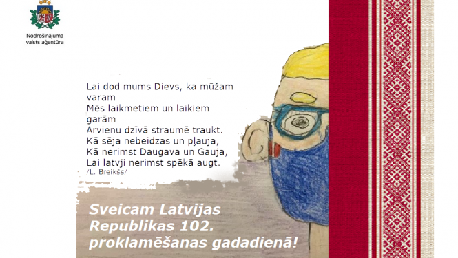 apsveikums