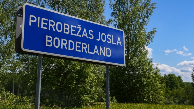 Pierobežas josla