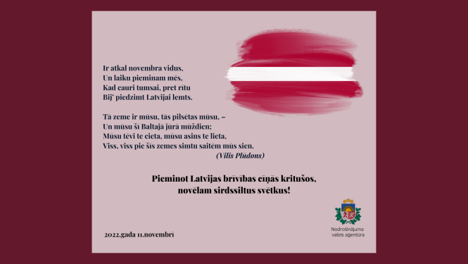 11.novembra apsveikums