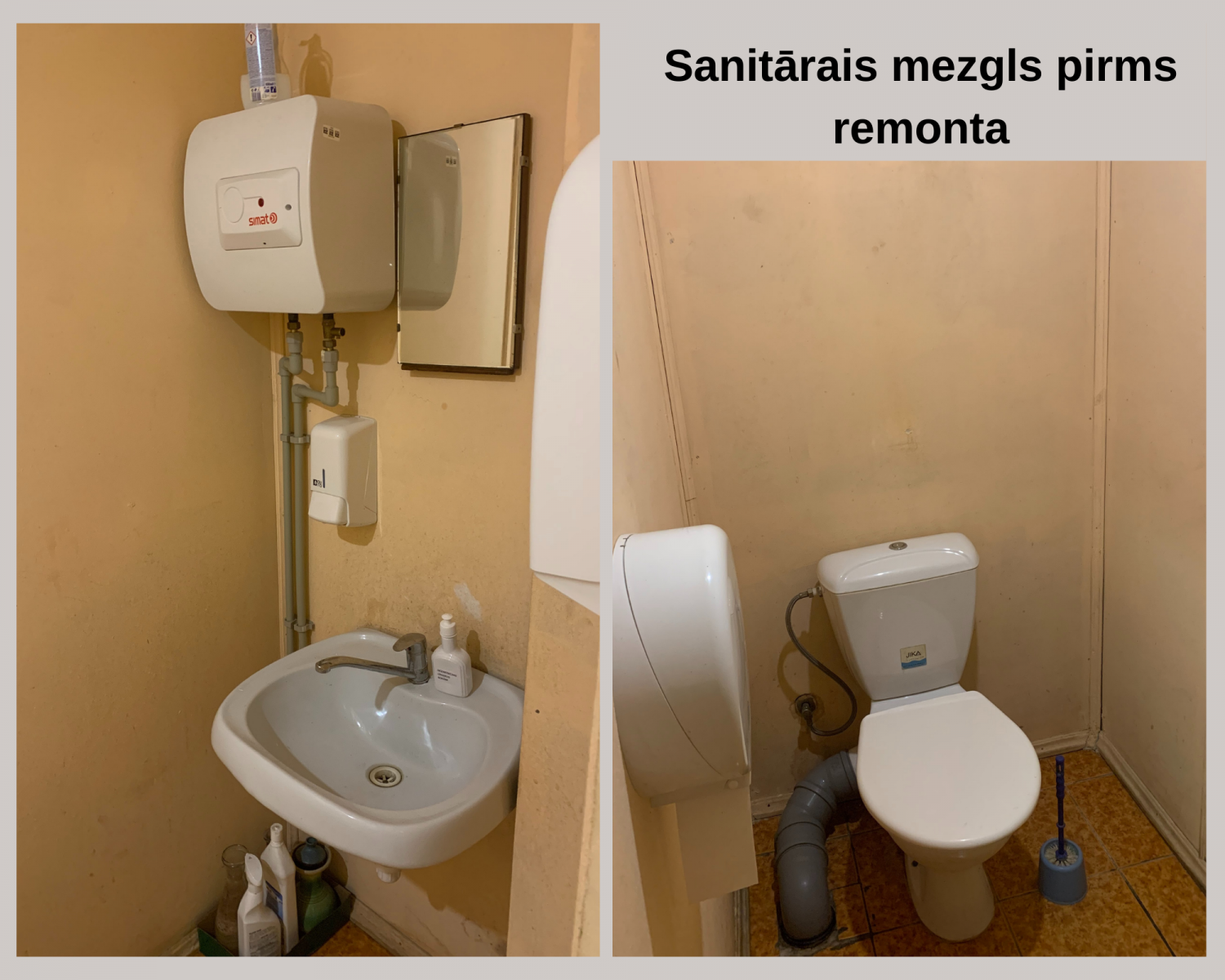 Sanitārais mezgls pirms remonta