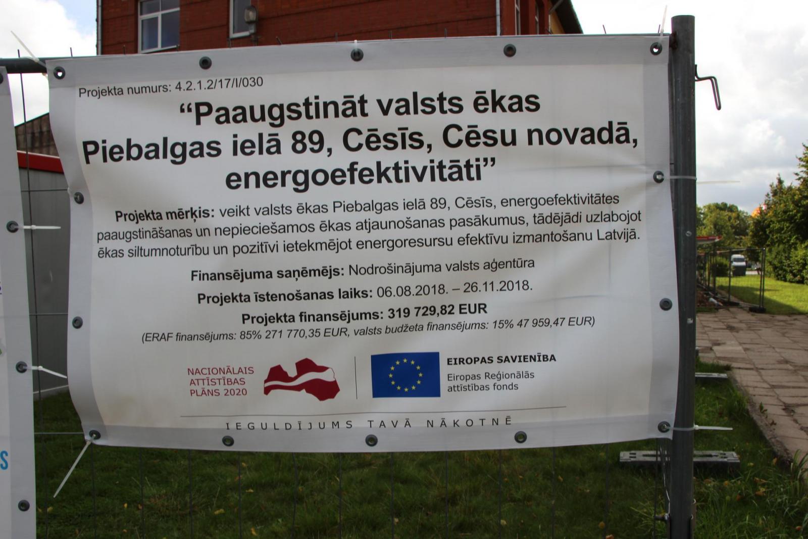 Nodrošinājuma valsts aģentūras uzraudzībā turpinās energoefektivitātes projekta īstenošana vairākās iekšlietu sistēmas ēkās