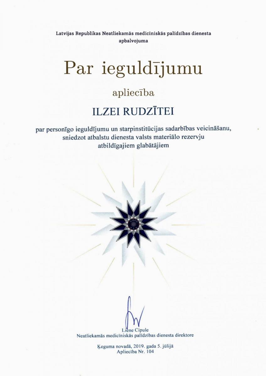 Valsts materiālo rezervju nodaļas vadītājai Ilzei Rudzītei pasniegts apbalvojums „Par ieguldījumu”