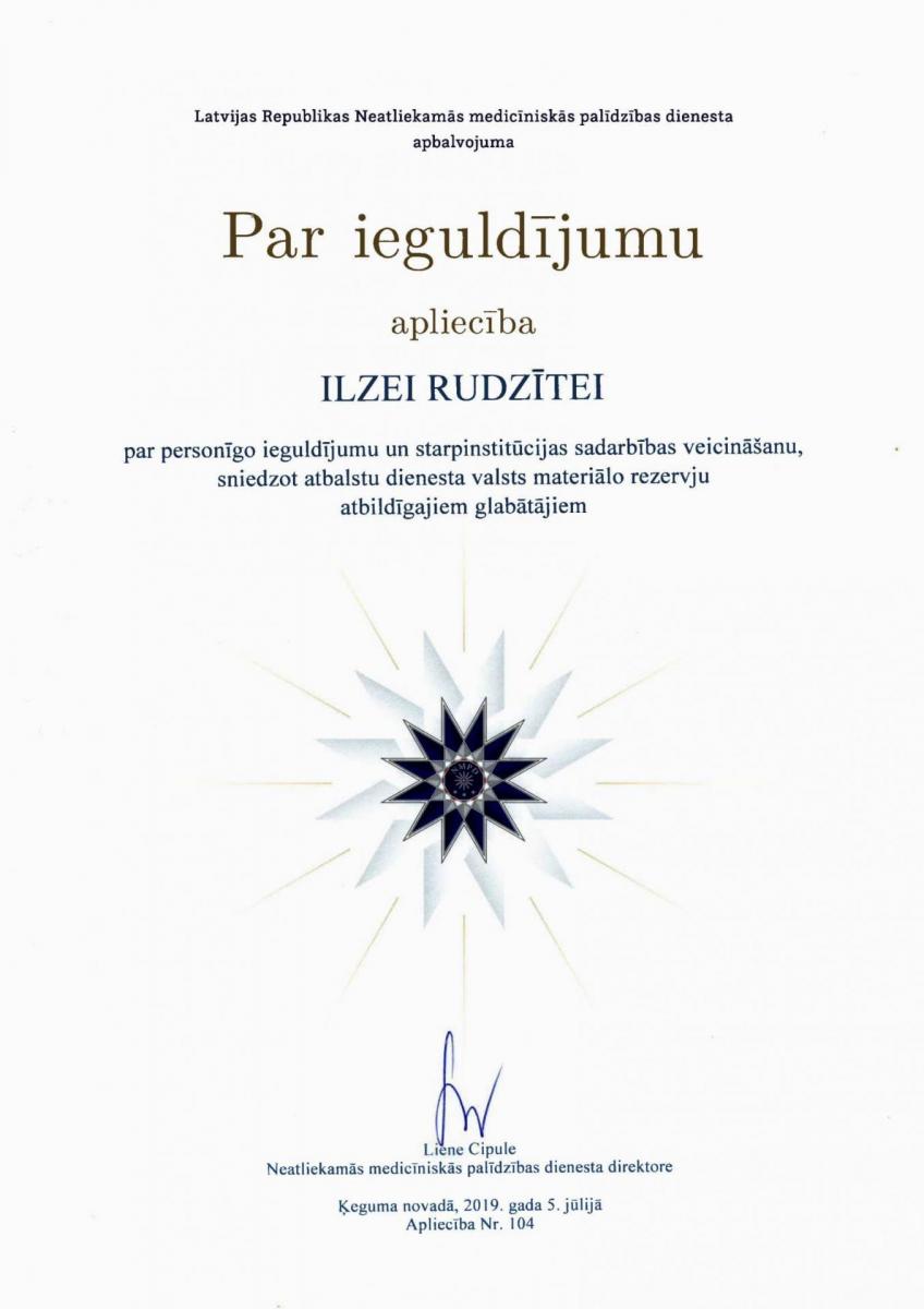 Valsts materiālo rezervju nodaļas vadītājai Ilzei Rudzītei pasniegts apbalvojums „Par ieguldījumu”