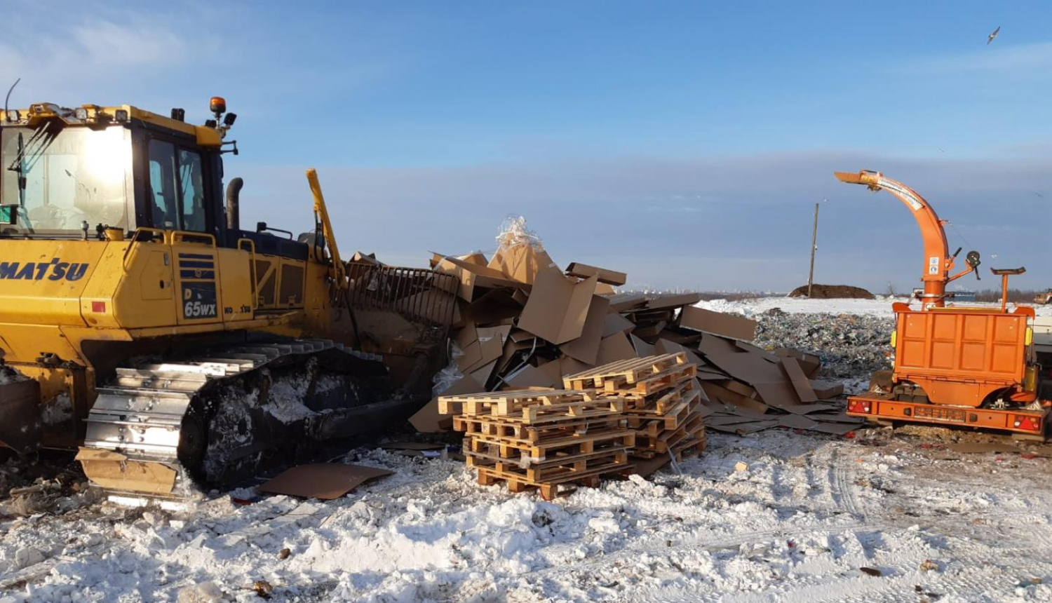 iznīcināšana_14.01.2021.