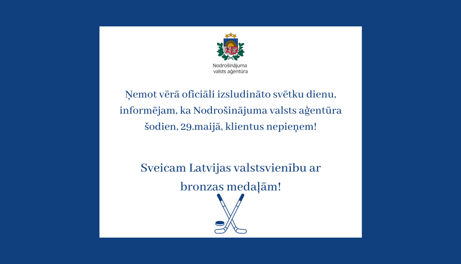 paziņojums par brīvdienu